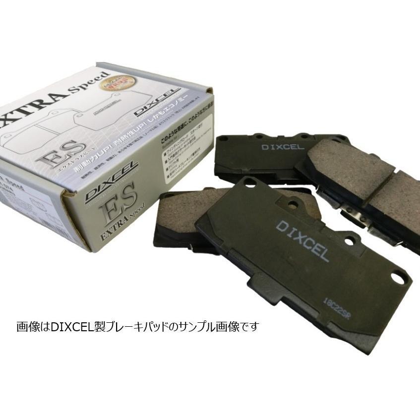 DIXCEL 前後 ブレーキパッド マツダ CX-5 KFEP KF5P KF2P DIXCEL
