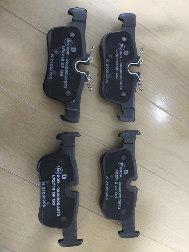 ブレーキパッド BMW F45 218d Active Tourer 2C20 2015/5〜2019/7 低ダストブレーキパッド リアセット  送料無料税込 LP2719 :ysdp-2244:東京パーツコミュニケーション本店 - 通販 - Yahoo!ショッピング
