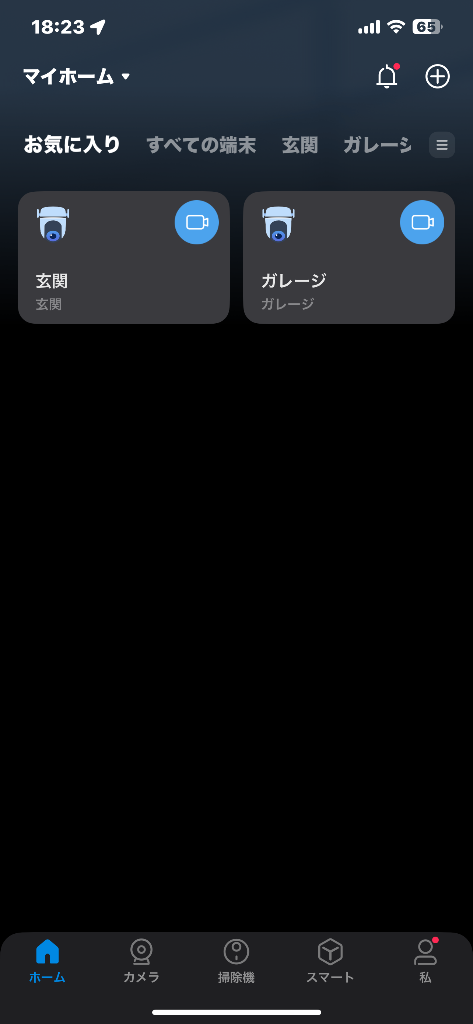 全体のレビュー画像 | 1-0