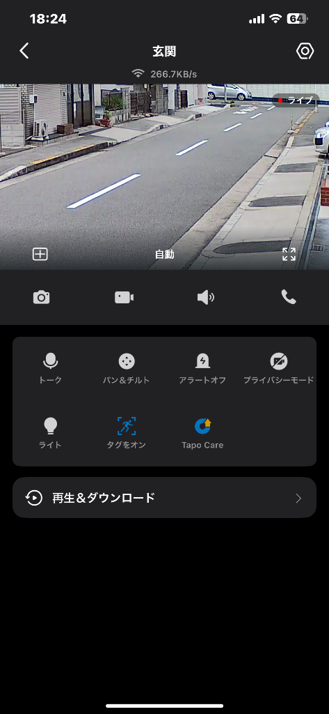全体のレビュー画像 | 1-1