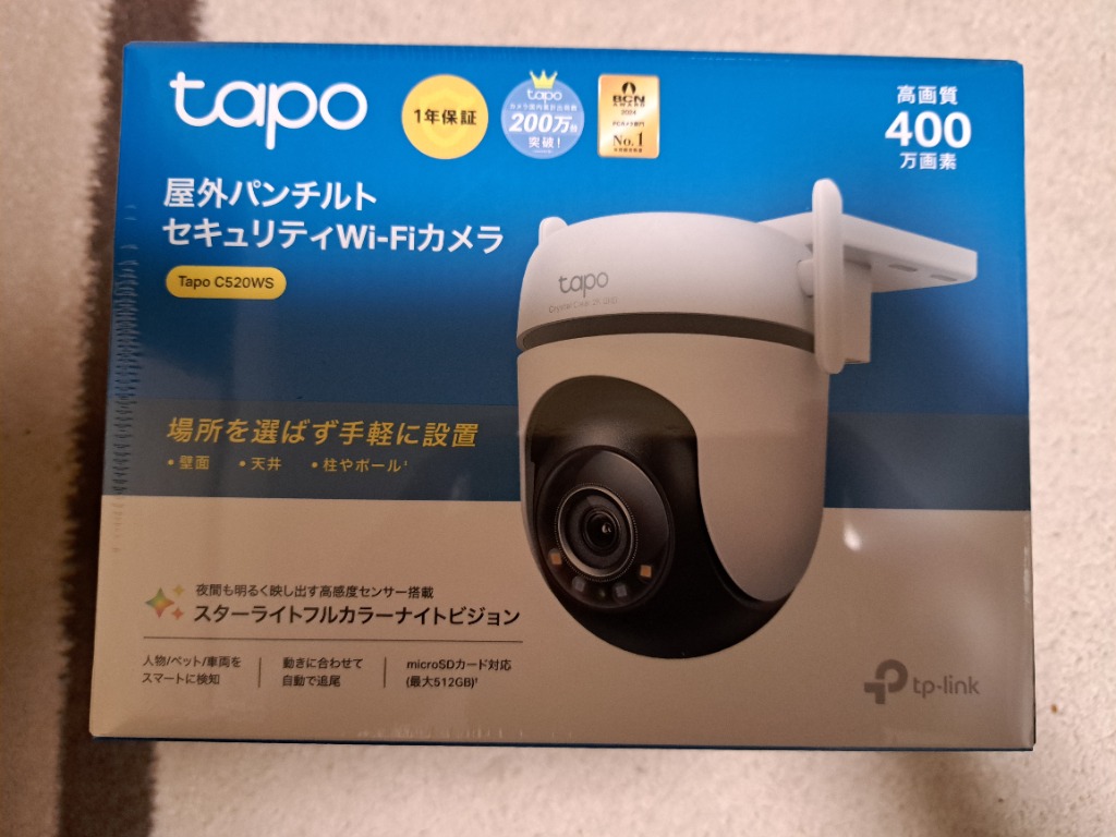 TP-Link 防犯カメラ 屋外 ヤフー年間☆1位! 家庭用 ワイヤレス