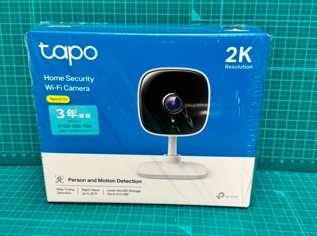 TP-Link 【半額クーポン】見守りカメラ ペットカメラ 防犯カメラ