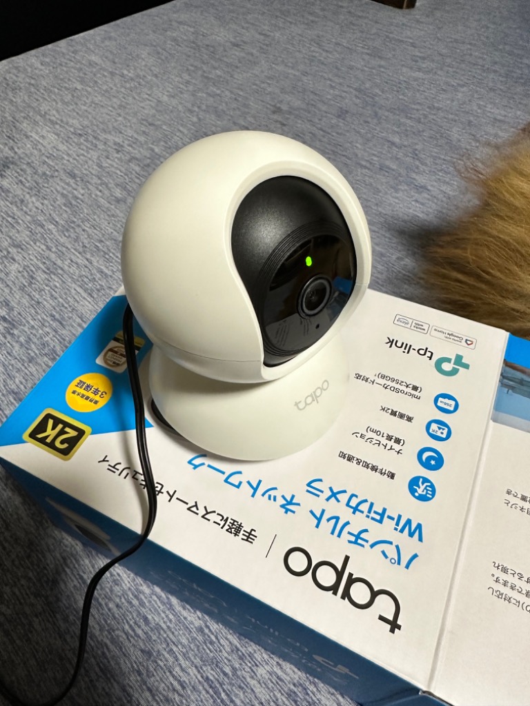 300万画素 犬猫 ペットカメラ ベビーモニター スマホ対応 家庭用