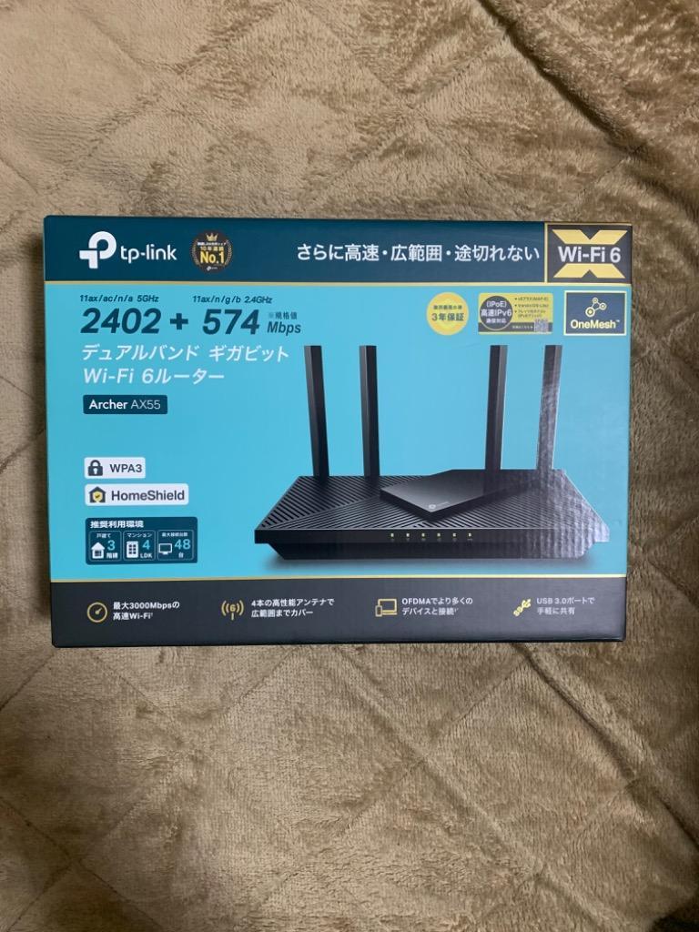 WiFi6 無線LANルーター 2402+574Mbps Archer AX55/A AX3000 USB3.0ポートOneMesh対応 IPv6  IPoE wifiルーター 3年保証【Archer AX50がアップグレード】 :4897098687987:TP-Link公式ダイレクト - 通販  - Yahoo!ショッピング