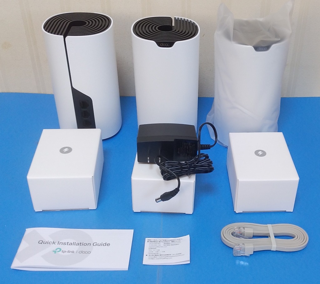 TP-Link メッシュ Wi-Fi 無線LAN AC1900 中継器 Deco TP-Link WiFi 無線LANルーター メッシュWiFiシステム AC1900規格
