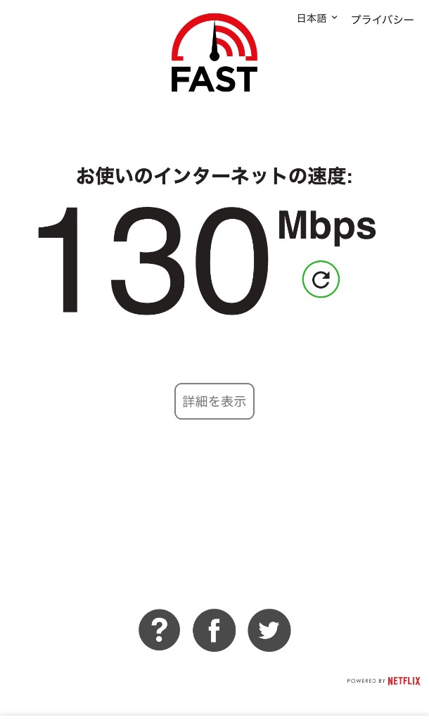 全体のレビュー画像 | 3-0