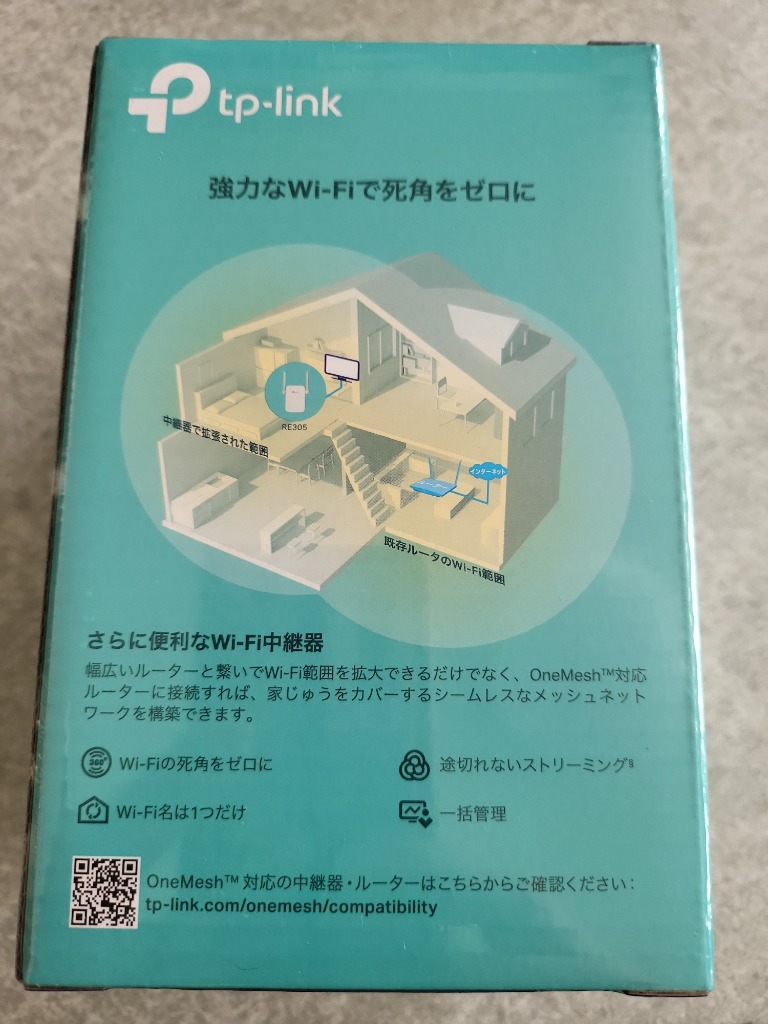 全体のレビュー画像 | 7-2