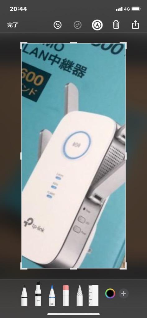 レビュー画像