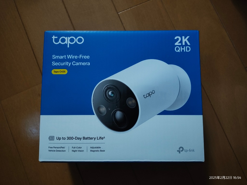 2025家電批評Best Buy受賞☆】防犯カメラ 屋外 家庭用 wifi 配線