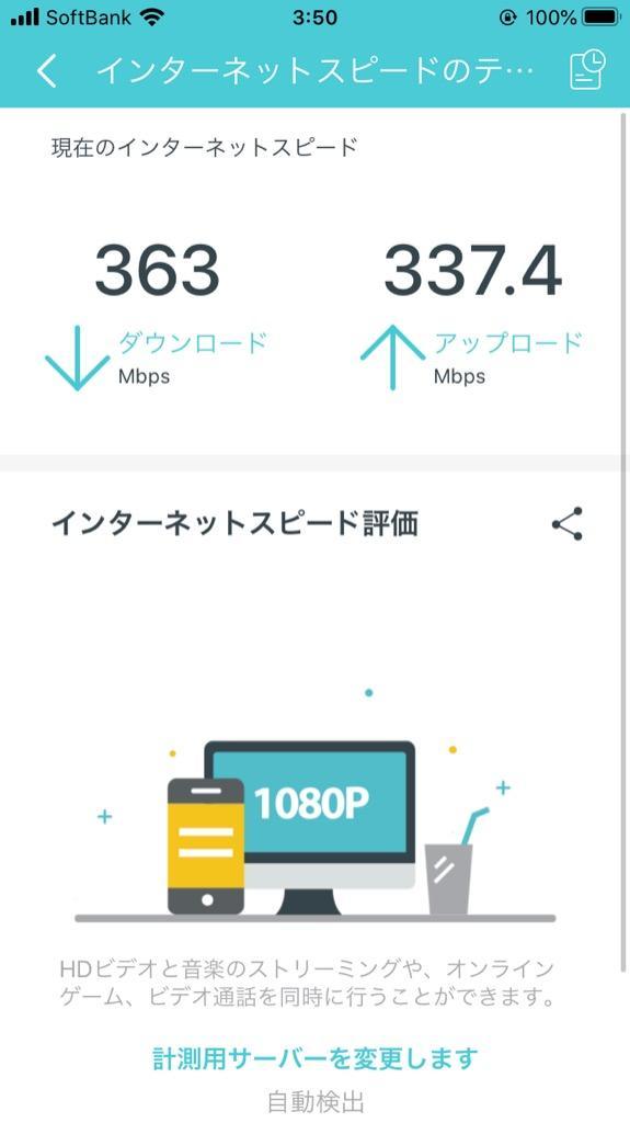 全体のレビュー画像 | 1-0