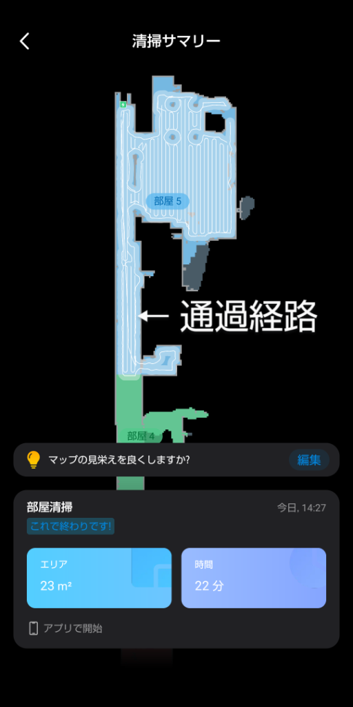 全体のレビュー画像 | 0-0