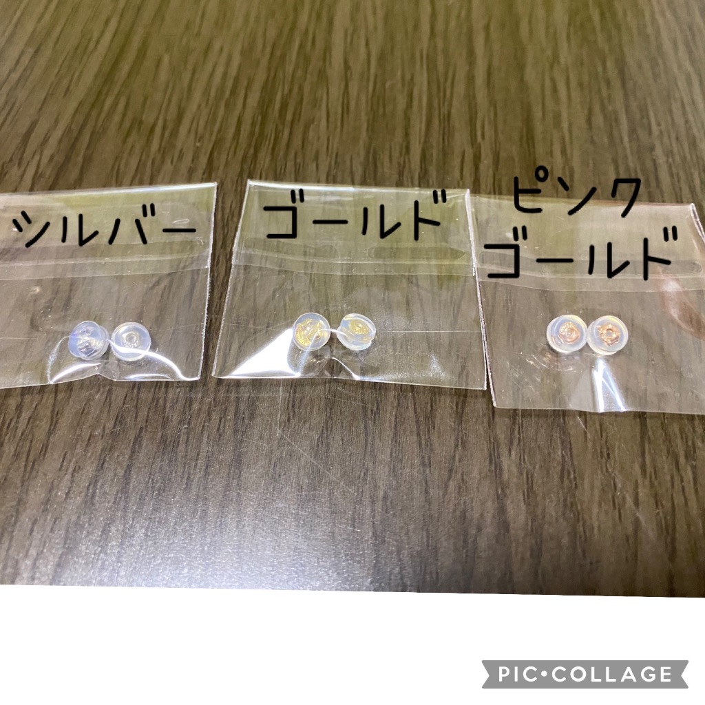 4件目のレビュー画像 | 0