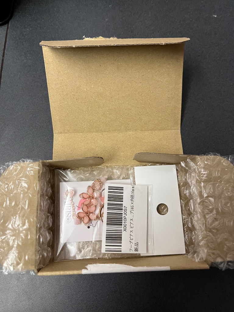 1件目のレビュー画像 | 0