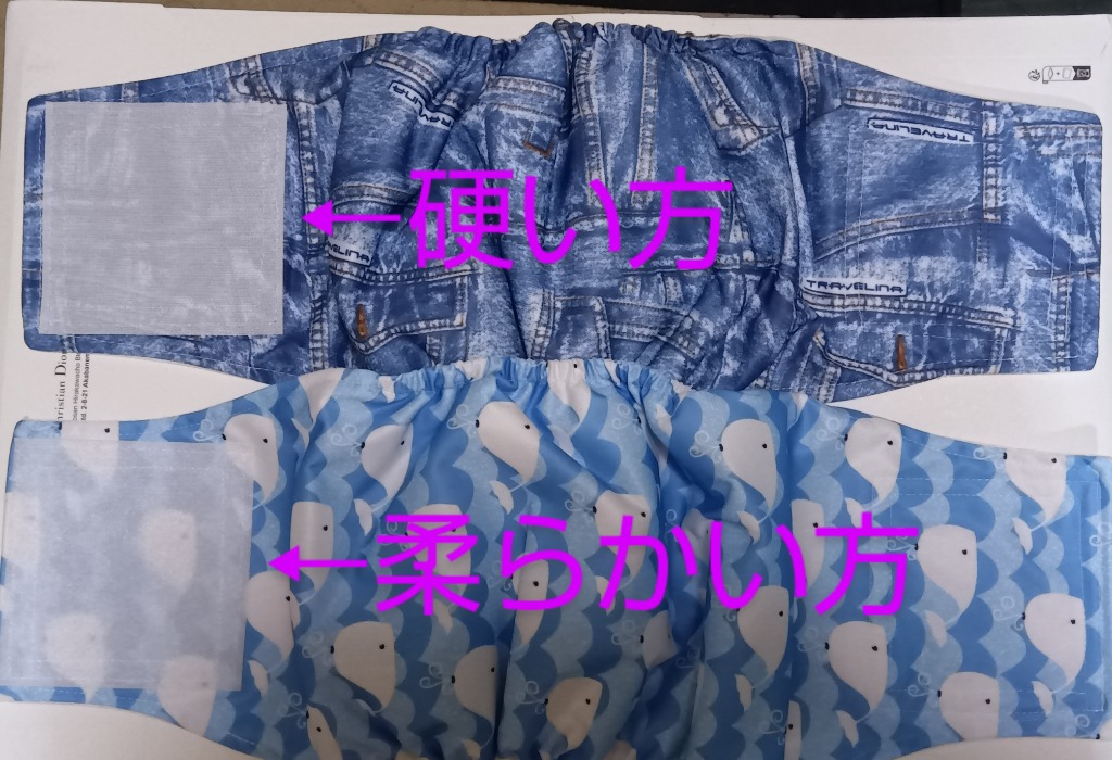レビュー画像