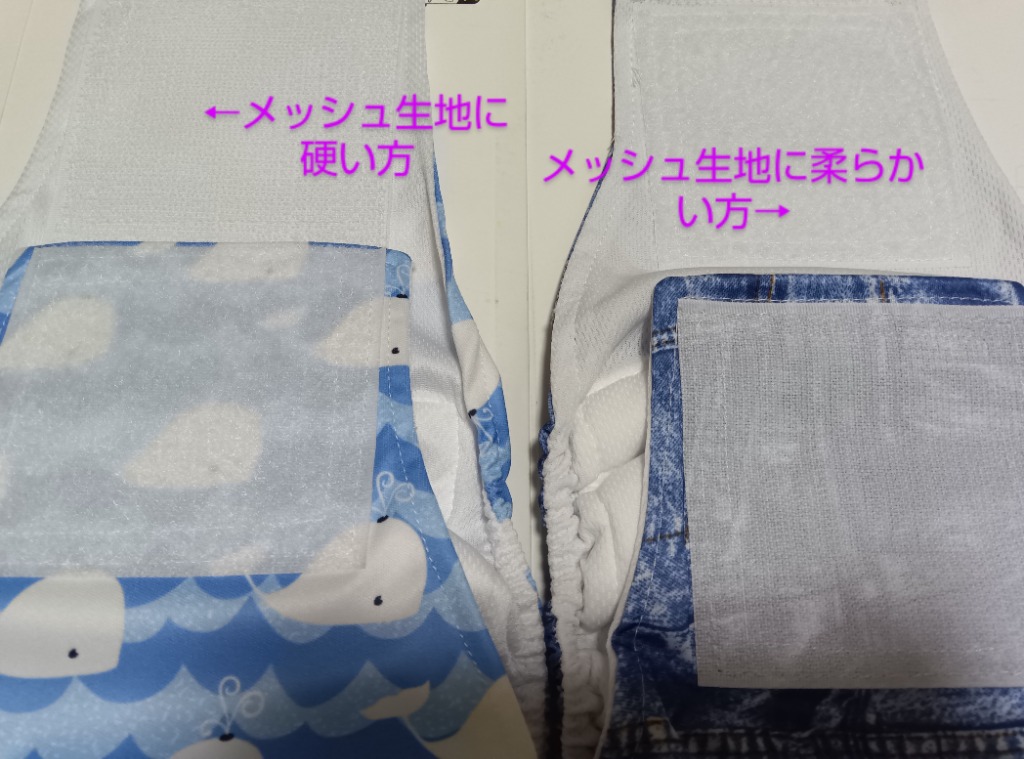 レビュー画像