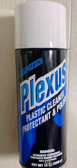 プレクサス Plexus Lサイズ 368g PL-368 納経軸 - 最安値・価格比較 