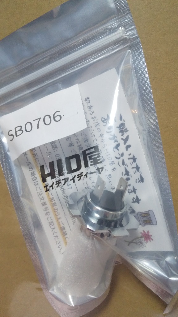 全体のレビュー画像 | 1-0