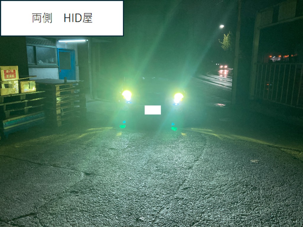 HID屋 H8 H11 H16 LED Qシリーズ フォグランプ ライムイエロー 13700lm レモンイエロー 13000lm HB4 PSX26W  爆光 フォグ 車検対応