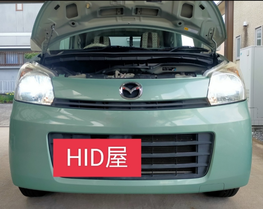 HID屋 H4 LED バルブ ヘッドライト 28400cd(カンデラ