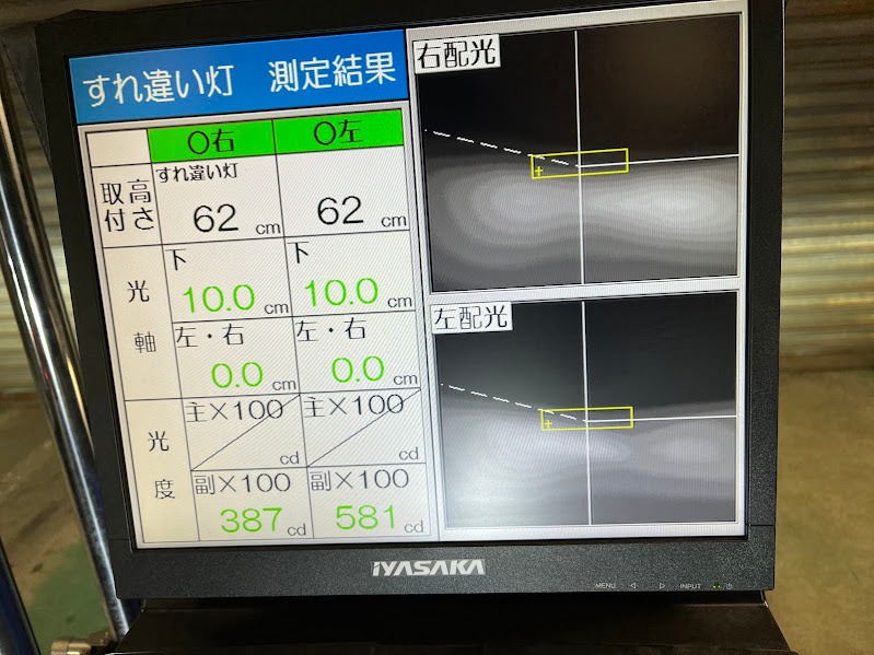 レビュー画像