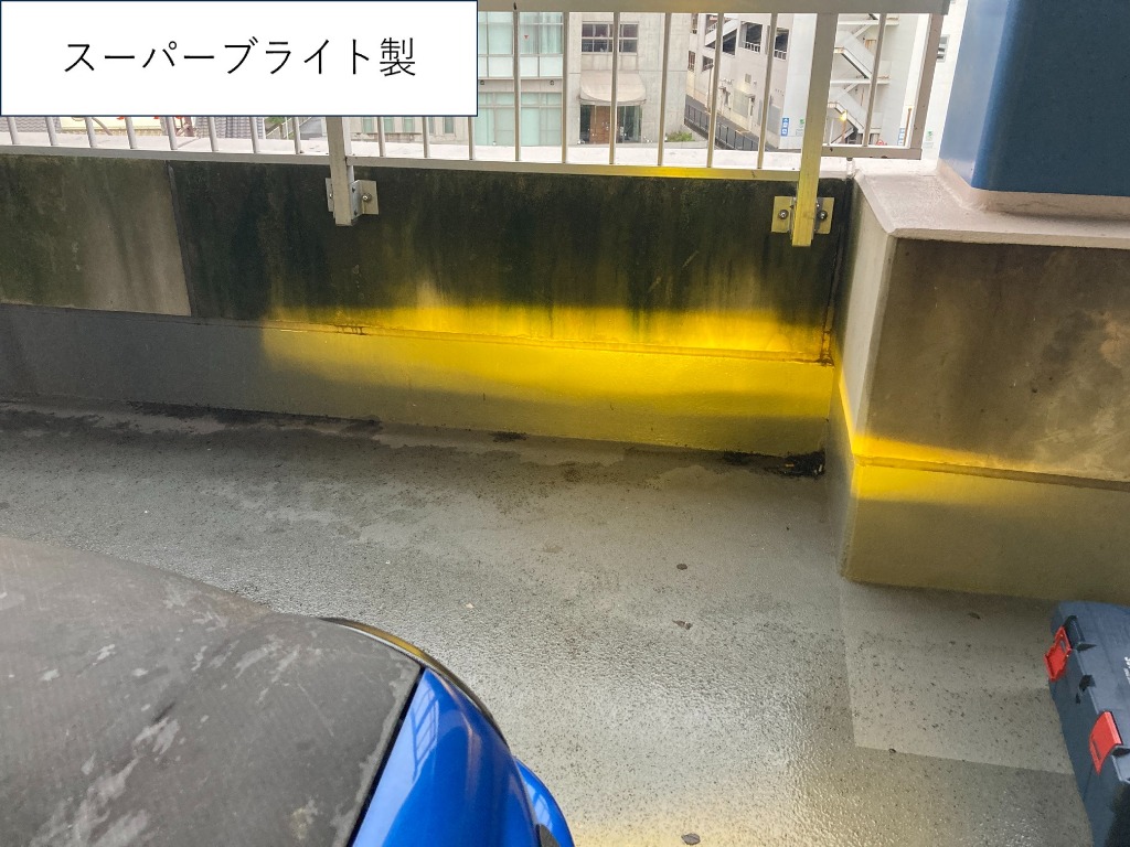 2件目のレビュー画像 | 1