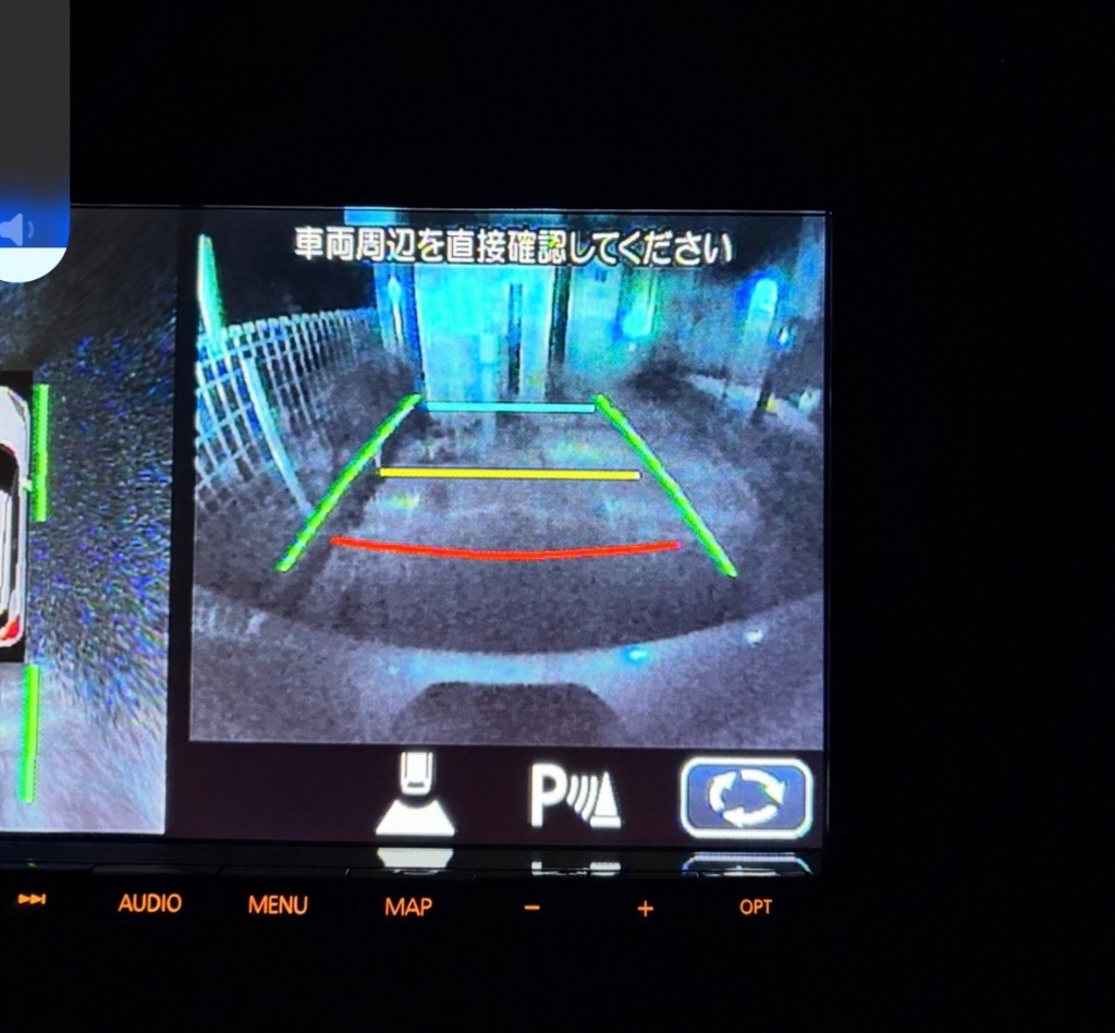 全体のレビュー画像 | 9-1