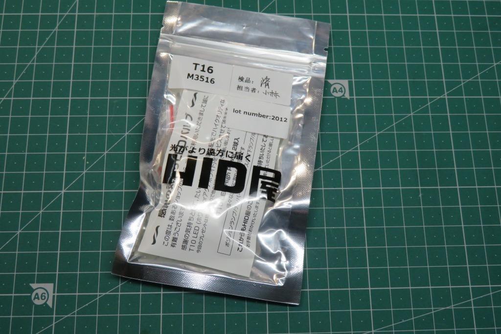 オープニングセール】 HID屋 T10 T16 LED 爆光 2800lm 特注の明るいLEDチップ搭載 ホワイト6500k クールホワイト8000k ポジション  バックランプ ナンバー灯 ルームランプ 2個セット discoversvg.com