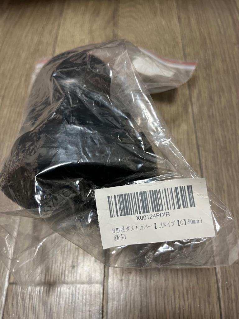 10件目のレビュー画像 | 1