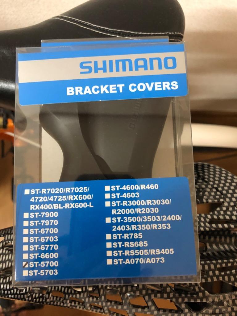 シマノ(SHIMANO) リペアパーツ ブラケットカバー ST-5700 ブラック 左右ペア ST-5700-S ST-5700-L  Y6TH98120 :16041342119:クロスタウンストア - 通販 - Yahoo!ショッピング