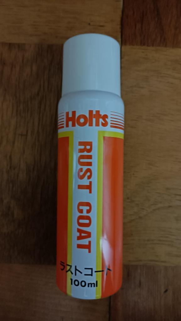 ホルツ 補修用品 錆止め転換剤 ラストコート 100ml Holts MH150 エポキシ樹脂 :16041709731:クロスタウンストア -  通販 - Yahoo!ショッピング