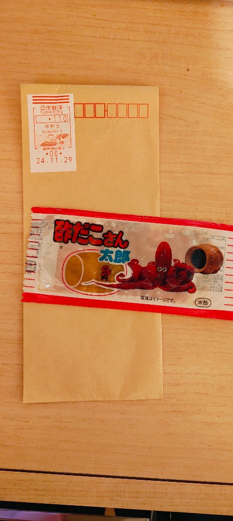 レビュー画像