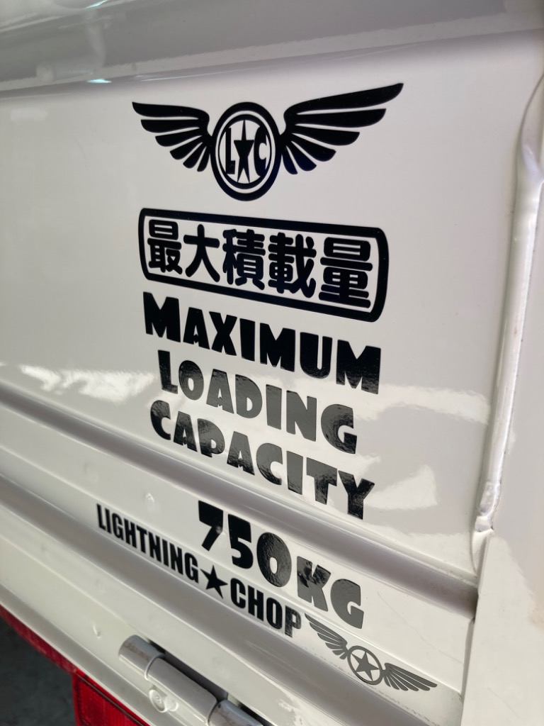 最終!大量マステ75巻まとめ売り❁1ループ&カットマステ、 人物&装飾ステッカー 最大積載量ステッカー】LCマキシマムローディングデカールE【1枚