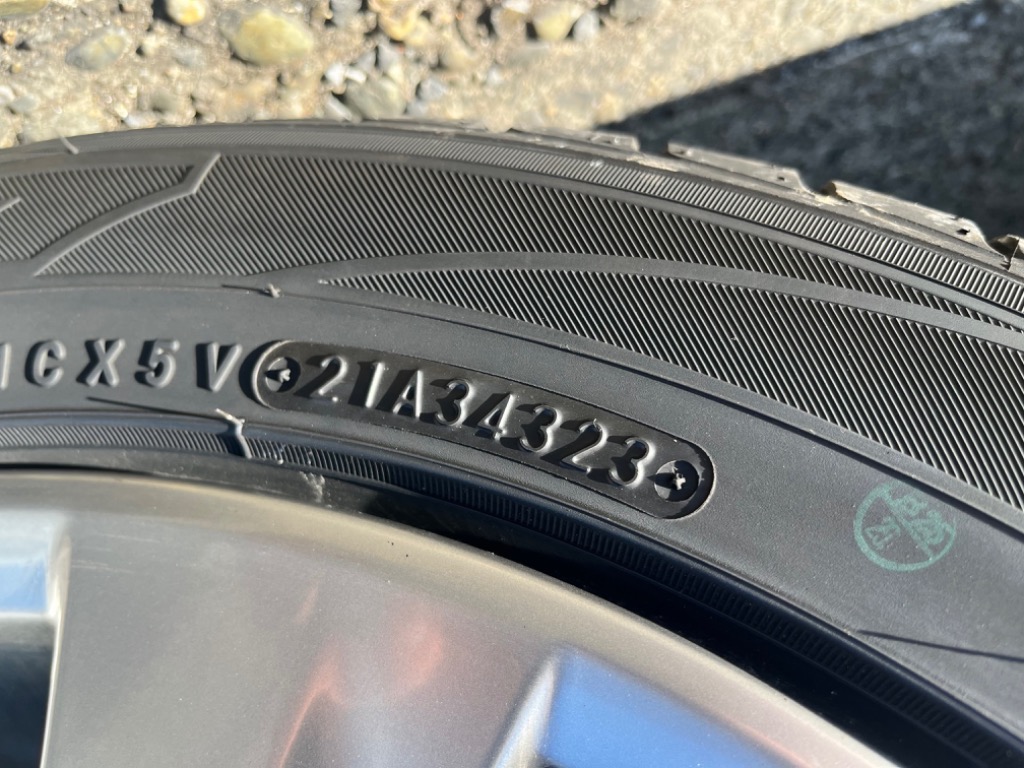 TRANPATH 24年製 235/50R18 4本セット トランパスmp7 新発売MPZ