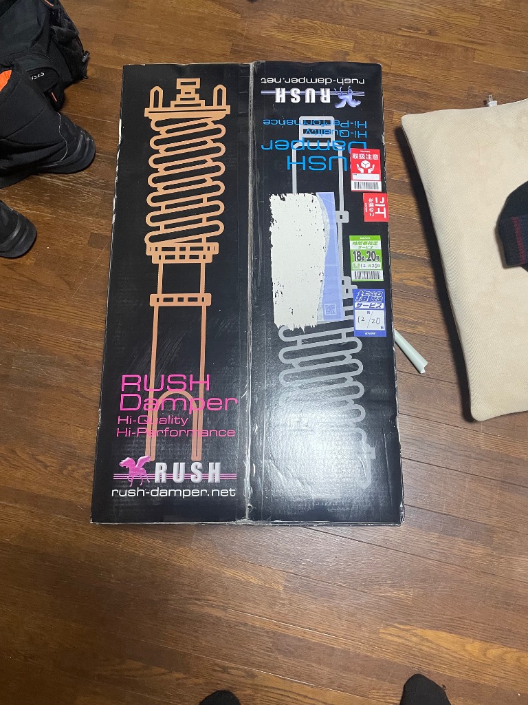 ヴォクシー VOXY ZRR80G ZRR80W ZWR80G RUSH 車高調 COMFORT