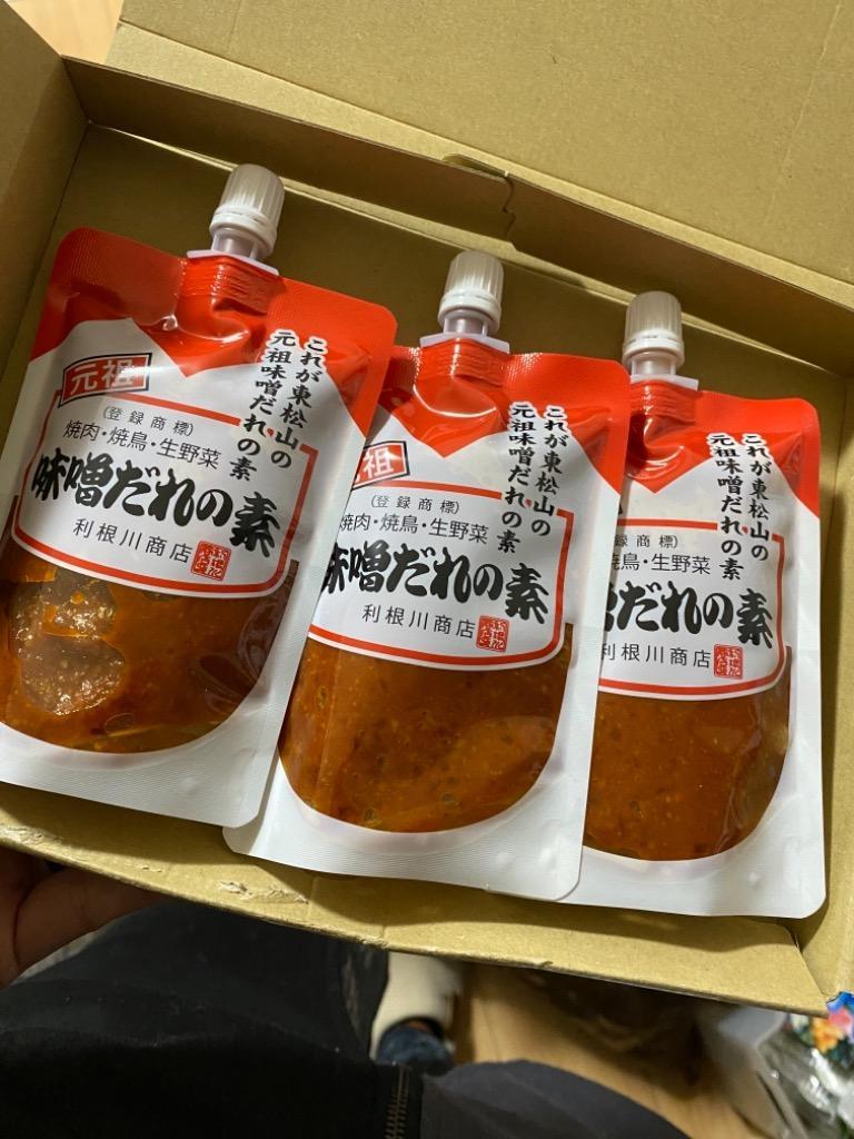 1件目のレビュー画像 | 0
