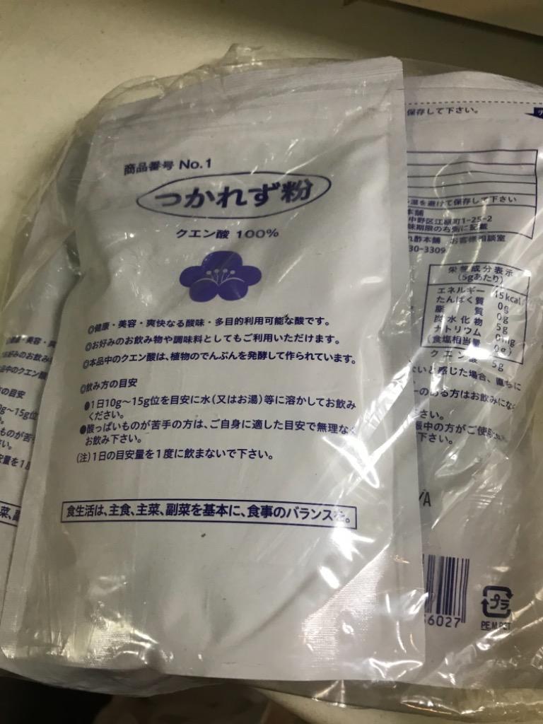 つかれず粉 170ｇ×5袋セット クエン酸100％ (つかれず本舗) :tukarezu170g-5:TRAUM - 通販 - Yahoo!ショッピング