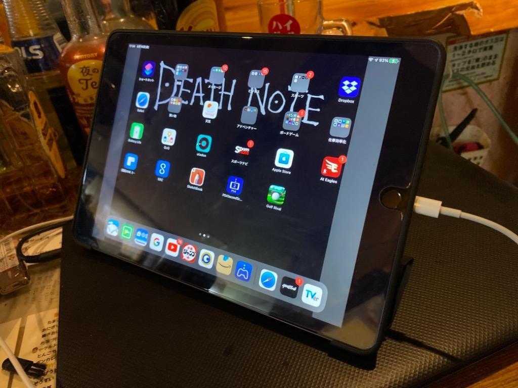 iPadケース シンプル 10.2 第9世代 第8世代 第7世代 ケース Air 2019 カバー mini5 iPad Pro 2018 9