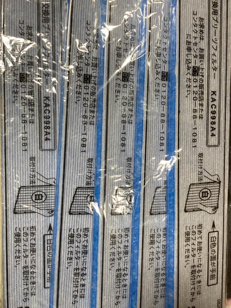 全体のレビュー画像 | 1-0
