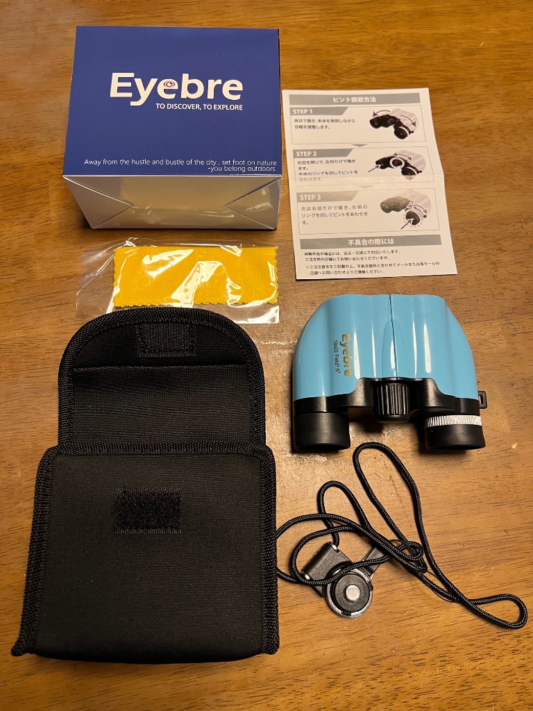 全体のレビュー画像 | 3-0