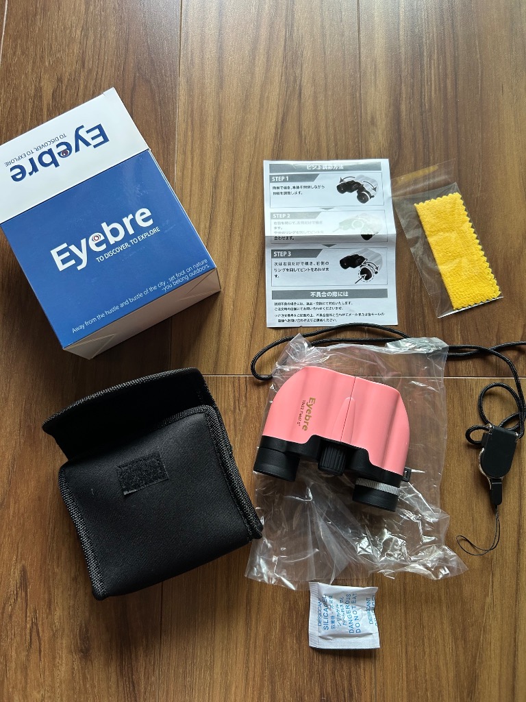 全体のレビュー画像 | 5-0