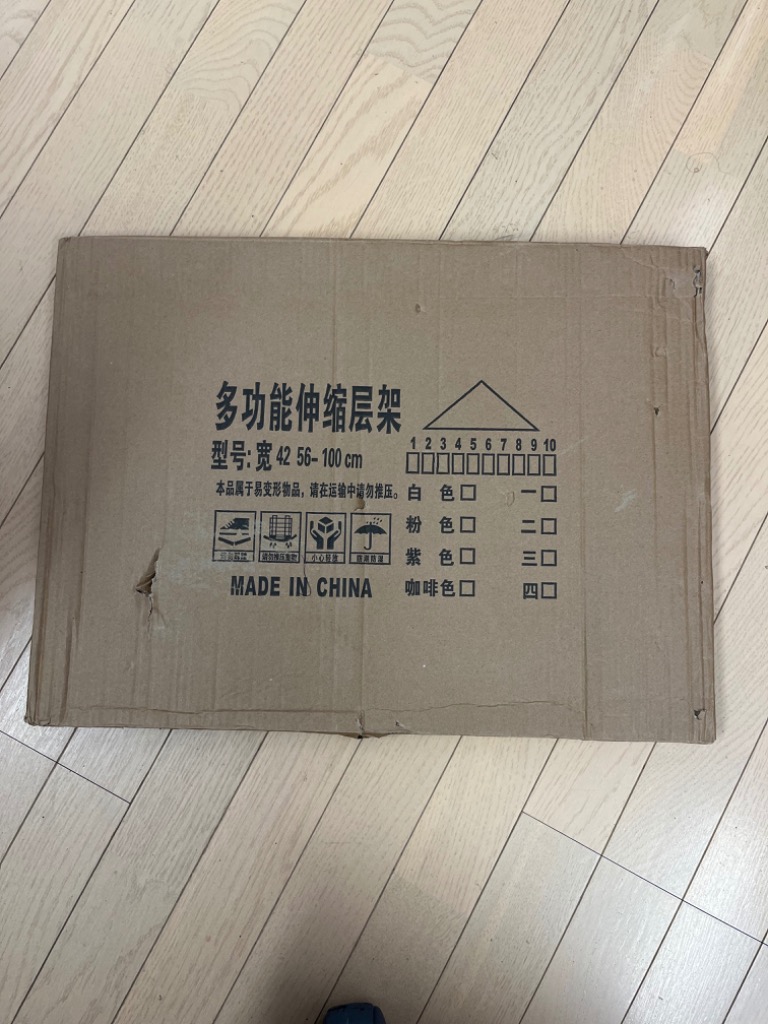 レビュー画像