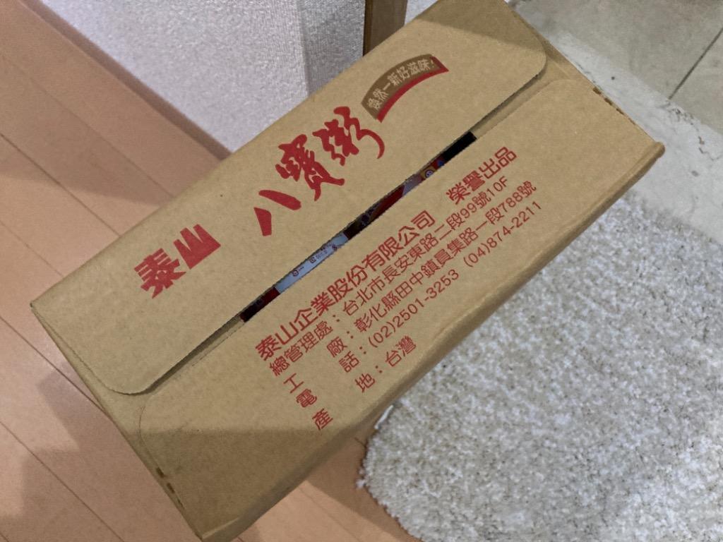 1件目のレビュー画像 | 1