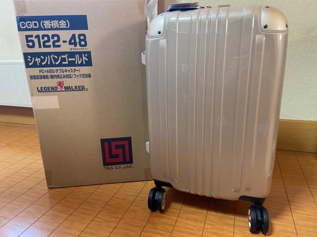 スーツケース キャリーケース キャリーバッグ トランク 小型 機内持ち込み 軽量 おしゃれ ファスナー 拡張 W-5122-48 :5022
