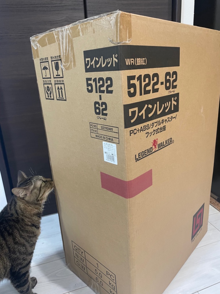 全体のレビュー画像 | 7-0