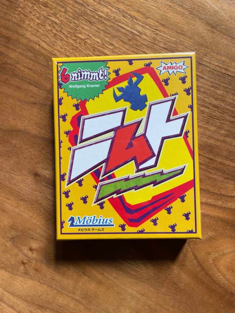 全体のレビュー画像 | 0-0