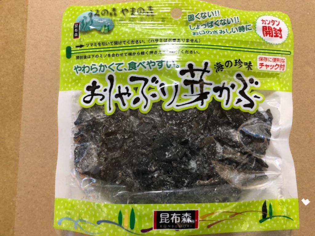 おしゃぶり芽かぶ 90g 2袋 セット 昆布森 めかぶ メカブ 乾燥 おやつ おつまみ そのまま食べられる 送料無料 翌営業日出荷  :4543926120040-2set:トレジャービレッジ - 通販 - Yahoo!ショッピング