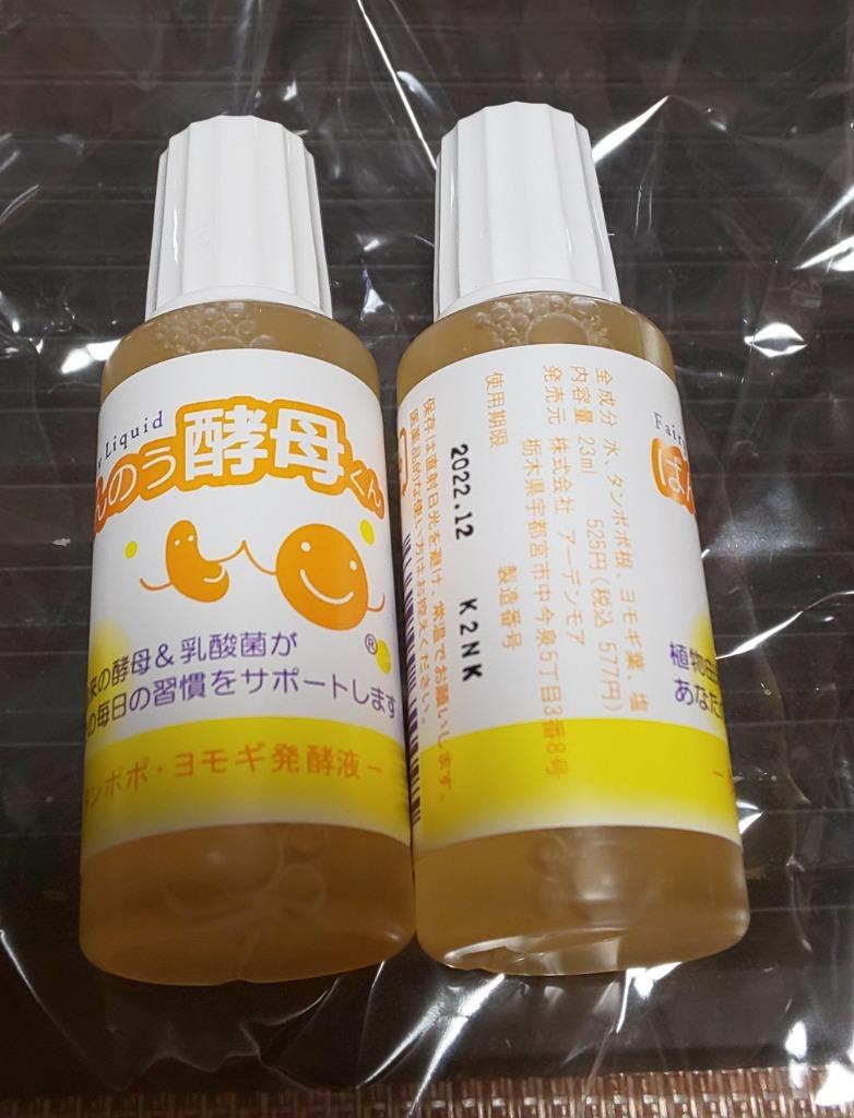 1件目のレビュー画像 | 0