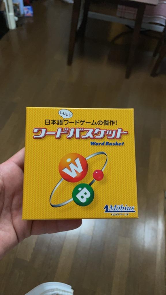 全体のレビュー画像 | 2-0