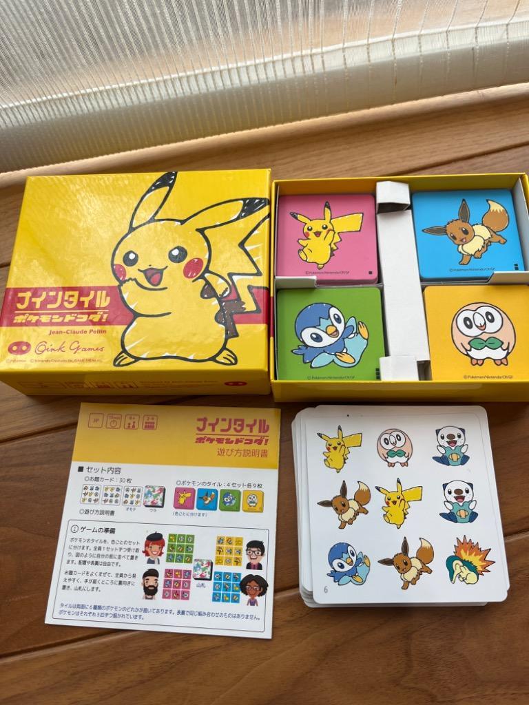 1件目のレビュー画像 | 0