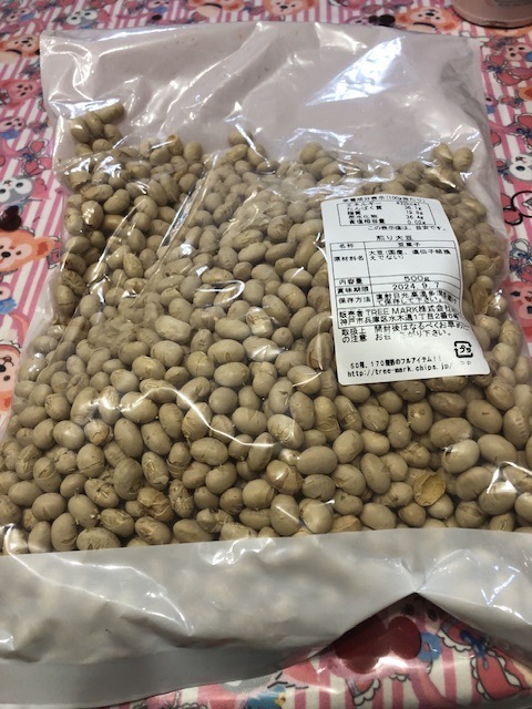 炒り 大豆 国産 煎り大豆500g 送料無料 : beans-daizu-002 : ツリー 